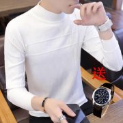 针织外套白色恤好搭配什么裤子好看？__穿搭技巧