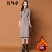 针织大毛衣长款连衣裙外套搭配什么裤子好看？