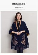 针织女士披风外套搭配什么裤子好看？__穿搭技巧