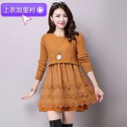 针织打底连衣裙外套搭配什么裤子好看？__穿搭技