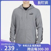 针织运动外套搭配什么裤子好看？__穿搭技巧__图
