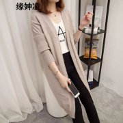 针织韩版中长款外套裤子搭配什么裤子好看？_