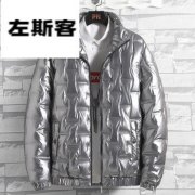 银灰色外套里面穿颜色搭配什么裤子好看？__穿搭