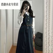 长款v领背带裙外套搭配什么裤子好看？__穿搭技