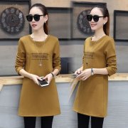 长款体恤外套搭配什么裤子好看？__穿搭技巧__图