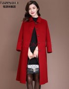 长款加大女装外套春搭配什么裤子好看？__穿搭技