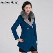 长款女毛呢羊绒外套2015年搭配什么裤子好看？
