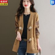 长款毛衣女开衫毛衣外套搭配什么裤子好看？_