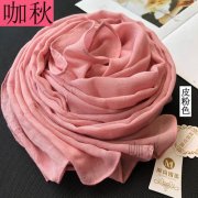 长款粉色无领外套围巾搭配什么裤子好看？__穿搭