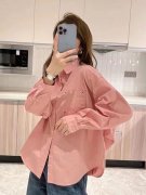 长款粉色衬衣冬季外套搭配什么裤子好看？__穿搭