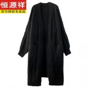 长款黑色羊毛衫外套搭配什么裤子好看？__穿搭技