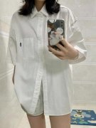 长白衬衫外套搭配什么裤子好看？__穿搭技巧__图