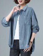 长衬衫外穿外套搭配什么裤子好看？__穿搭技巧