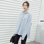 长衬衫外面穿外套搭配什么裤子好看？__穿搭技巧