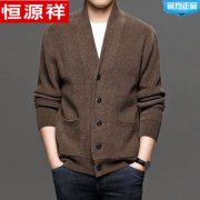 长袖冬装男士外套搭配什么裤子好看？__穿搭技巧