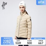 雅狮威女装冬外套搭配什么裤子好看？__穿搭技巧
