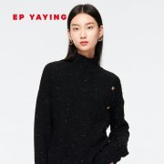雅莹黑色长袖薄款针织外套衫搭配什么裤子好看