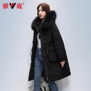 雅鹿半成品羽绒服外套搭配什么裤子好看？__穿搭