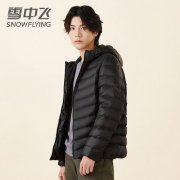 雪中飞羽绒服男款外套搭配什么裤子好看？__穿搭