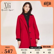 雪歌红色外套明星画册搭配什么裤子好看？__穿搭