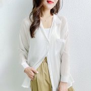 雪纺休闲长款女衬衫外套搭配什么裤子好看？_