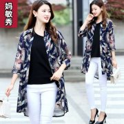 雪纺女式中长款衬衫外套搭配什么裤子好看？_