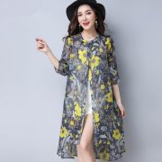 雪纺短袖长衫外套搭配什么裤子好看？__穿搭技巧