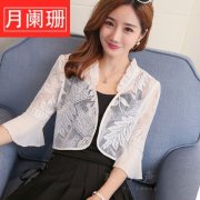 雪纺蕾丝上衣外套搭配什么裤子好看？__穿搭技巧